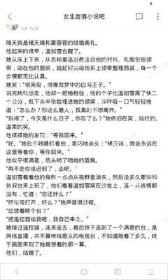 菲律宾驻华大使馆节假日时间如何安排，还能办理签证吗_菲律宾签证网